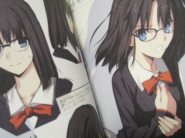Fate Prototype Animation Material でこぽん日記 其の弐 Fate Prototype Animation Material でこぽん日記 其の弐