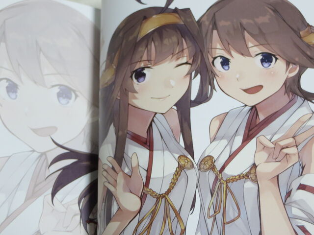 艦これ 公式イラスト集 海の画集 でこぽん日記 其の弐