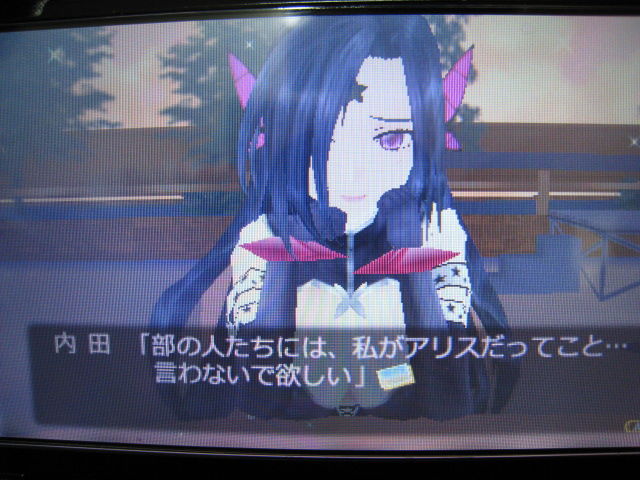フォトカノ 進行中 その5 でこぽん日記 其の弐 フォトカノ 進行中 その5 でこぽん日記 其の弐
