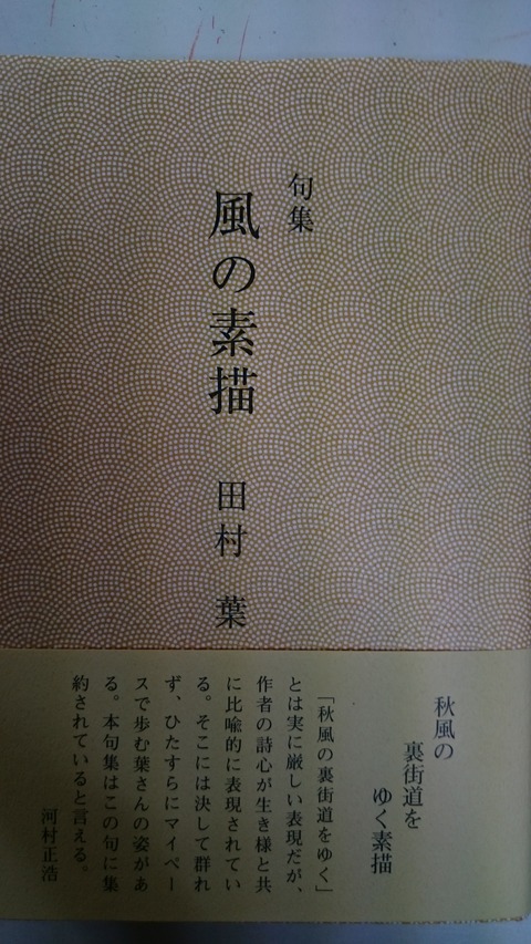 お知らせ 木偶 の会