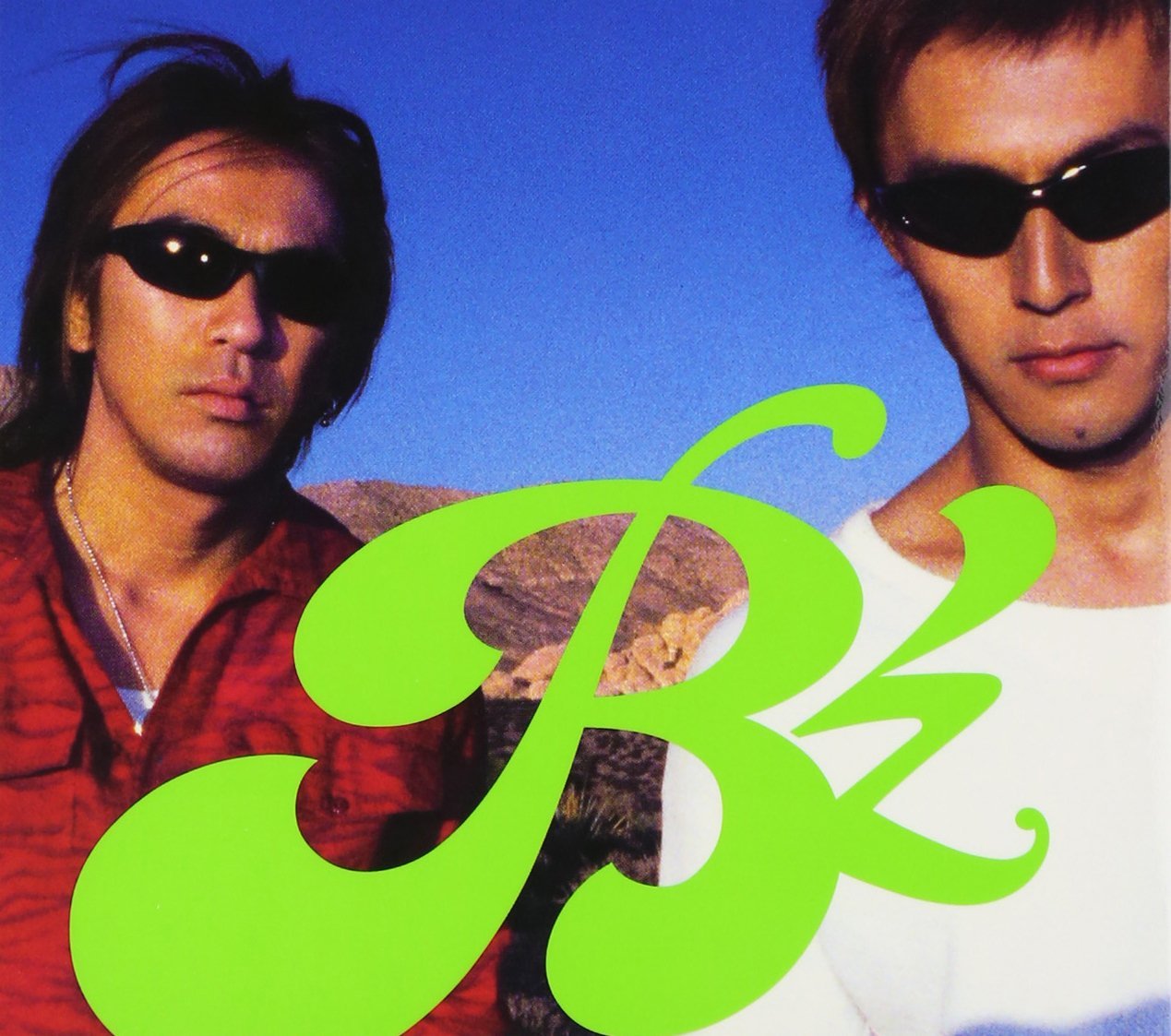 B Z語り にょわにょわブロッグ B Z語り にょわにょわブロッグ
