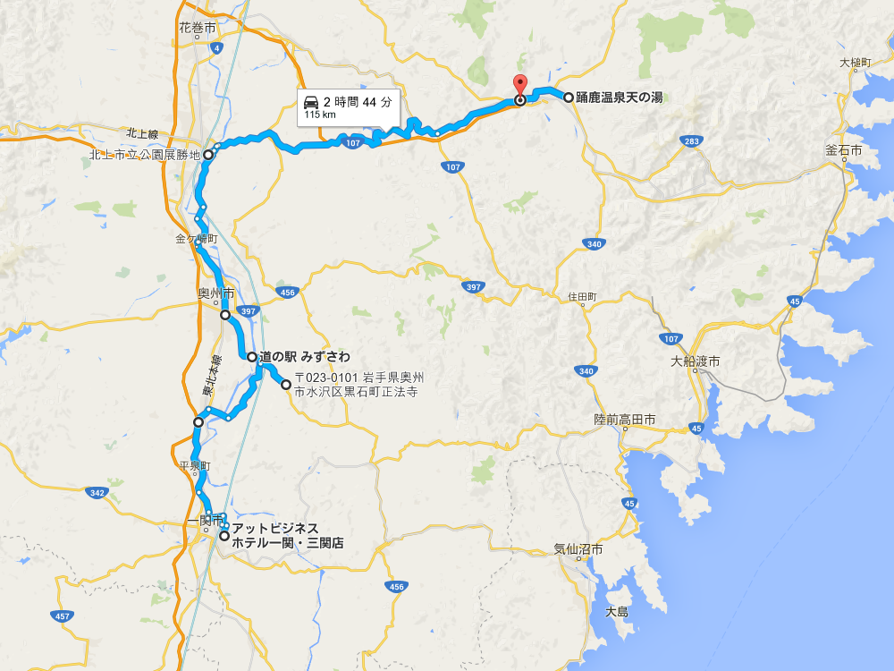 車中泊で行く日本一周ひとり旅 59日目 岩手県 車中泊で行く日本一周ひとり旅