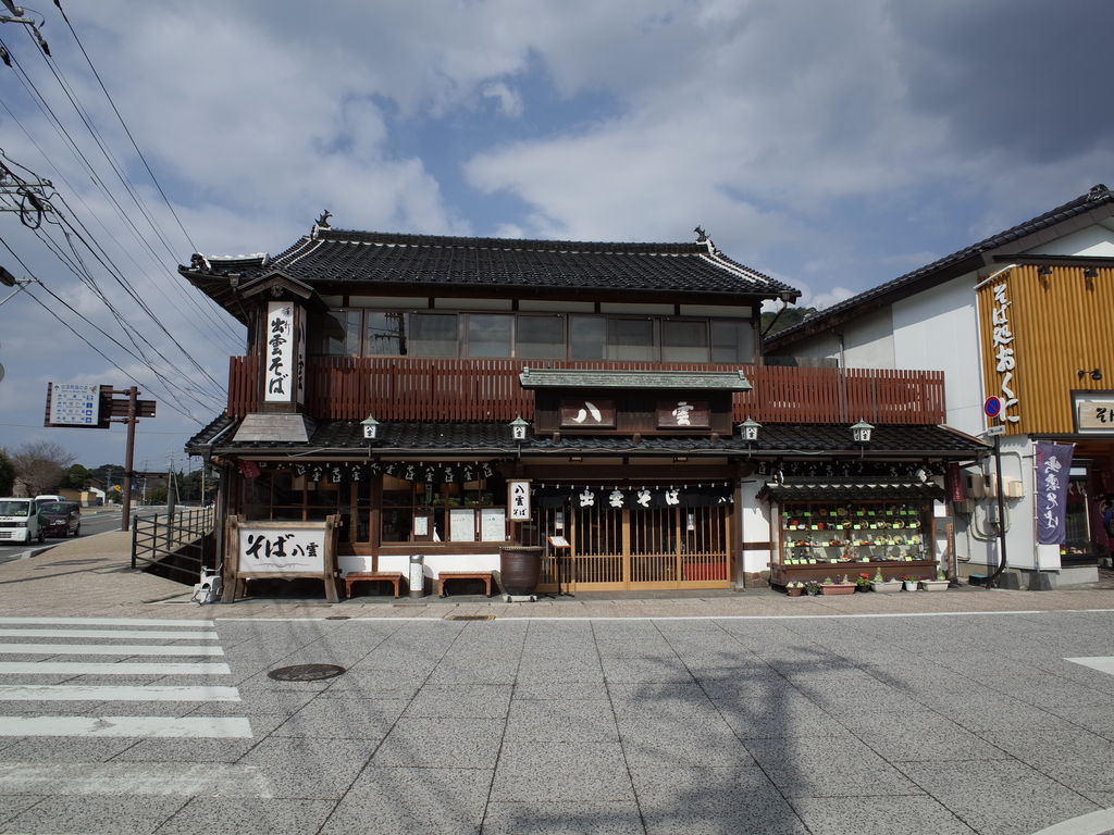 車中泊で行く日本一周ひとり旅 12日目 島根県 鳥取県 車中泊で行く日本一周ひとり旅 車中泊で行く日本一周ひとり旅 12日目 島根県 鳥取県 車中泊で行く日本一周ひとり旅