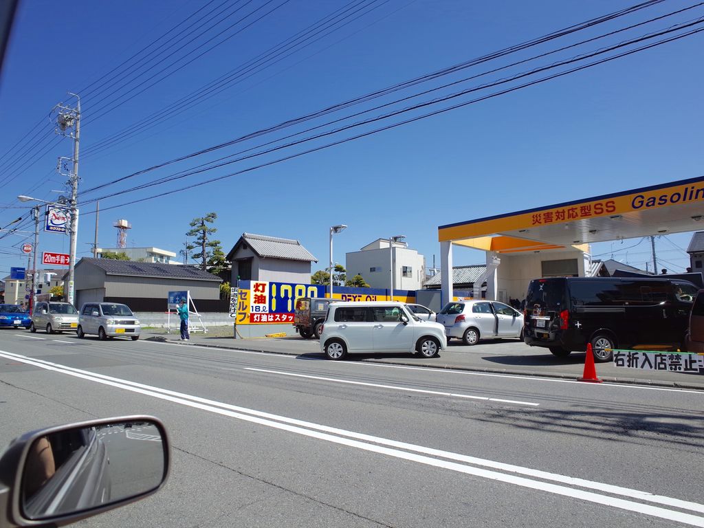 あとがき 車中泊で行く日本一周ひとり旅