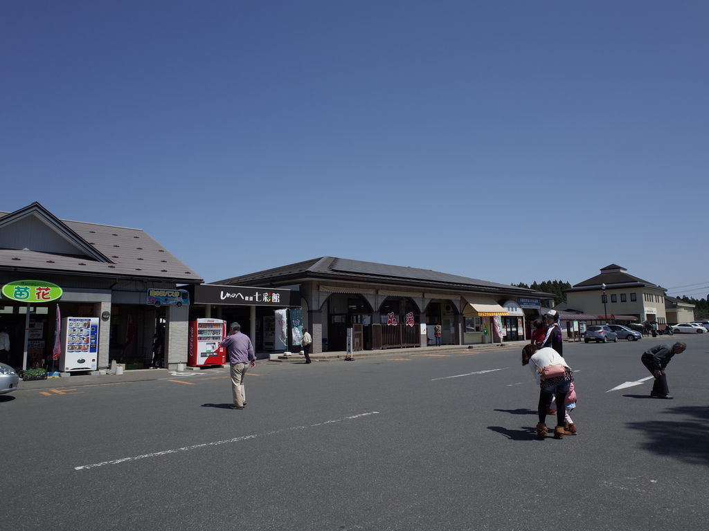 車中泊で行く日本一周ひとり旅 64日目 青森県 車中泊で行く日本一周ひとり旅