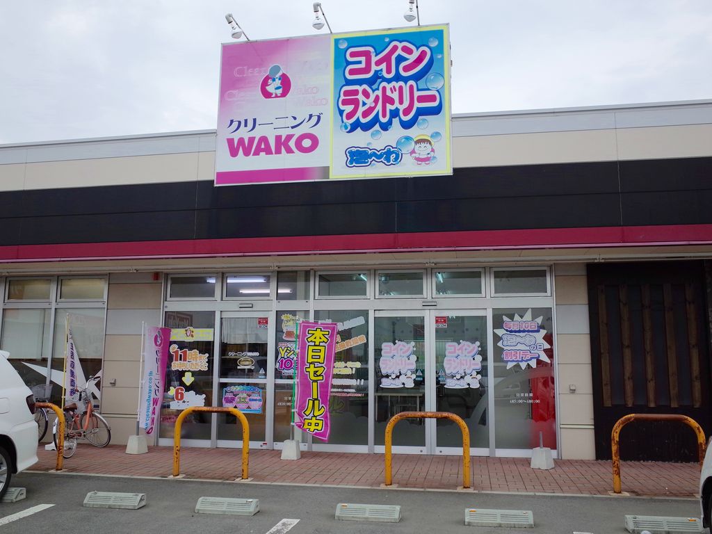 車中泊で行く日本一周ひとり旅 91日目 山形県 福島県 車中泊で行く日本一周ひとり旅