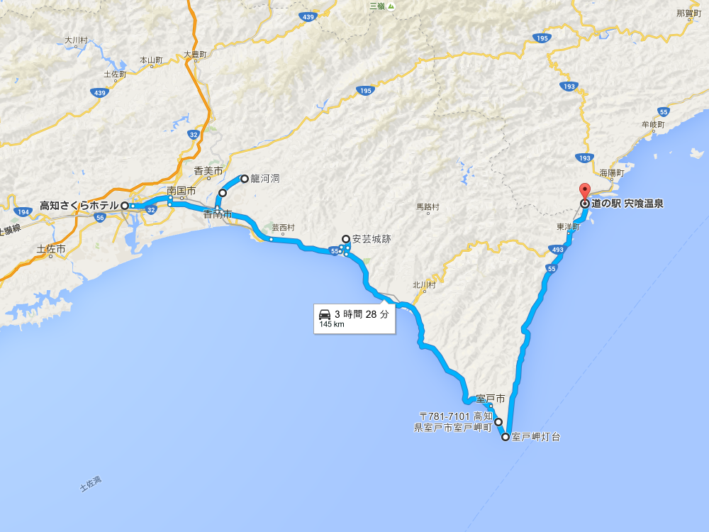 車中泊で行く日本一周ひとり旅 22日目 高知県 徳島県 車中泊で行く日本一周ひとり旅
