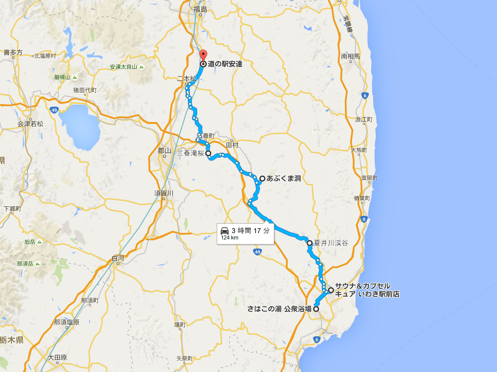 車中泊で行く日本一周ひとり旅 51日目 福島県 車中泊で行く日本一周ひとり旅