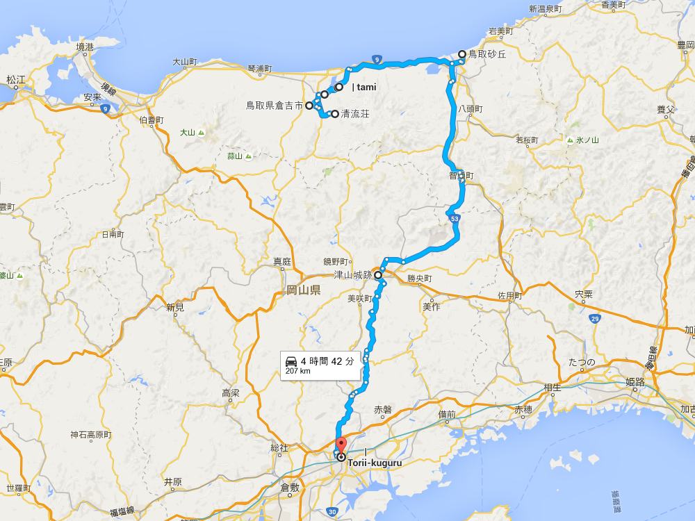 車中泊で行く日本一周ひとり旅 13日目 鳥取県 岡山県 車中泊で行く日本一周ひとり旅