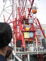 odaiba1