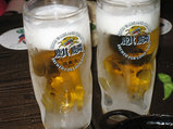 kirin
