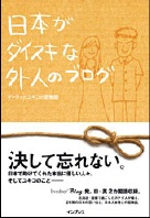 cover2