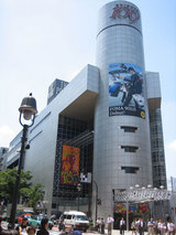 shibuya5