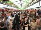 asakusa1