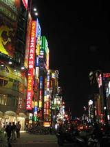 shinjuku3