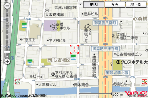 ダウンロード