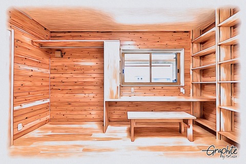 Graphite-2025-12-06-13-58-14