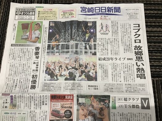 イメージ 8