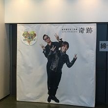 イメージ 13