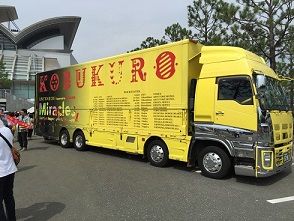 イメージ 8