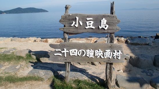 イメージ 7