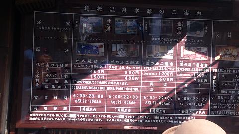イメージ 4