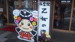 イメージ 3