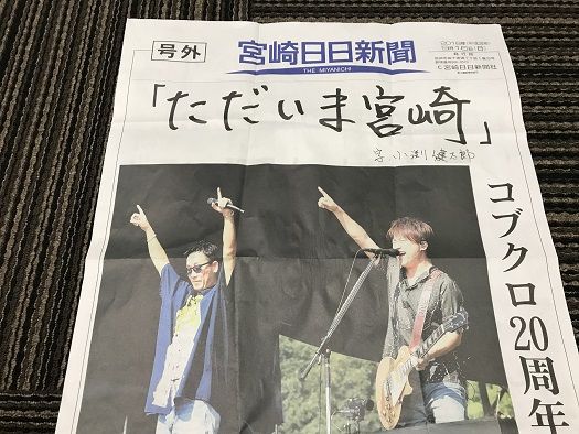イメージ 7
