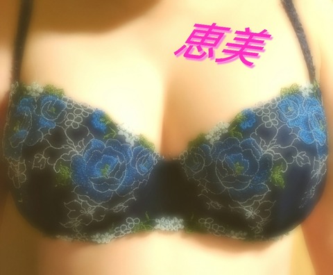 d8c418c0.jpg