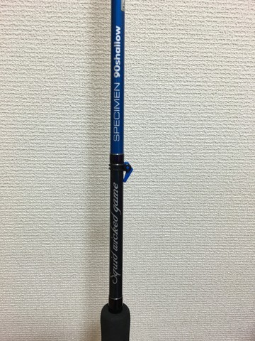 ブリーデン スペシメン SPECIMEN 90shallow エギングロッド エギングロッド SPECIMEN｜ブリーデン