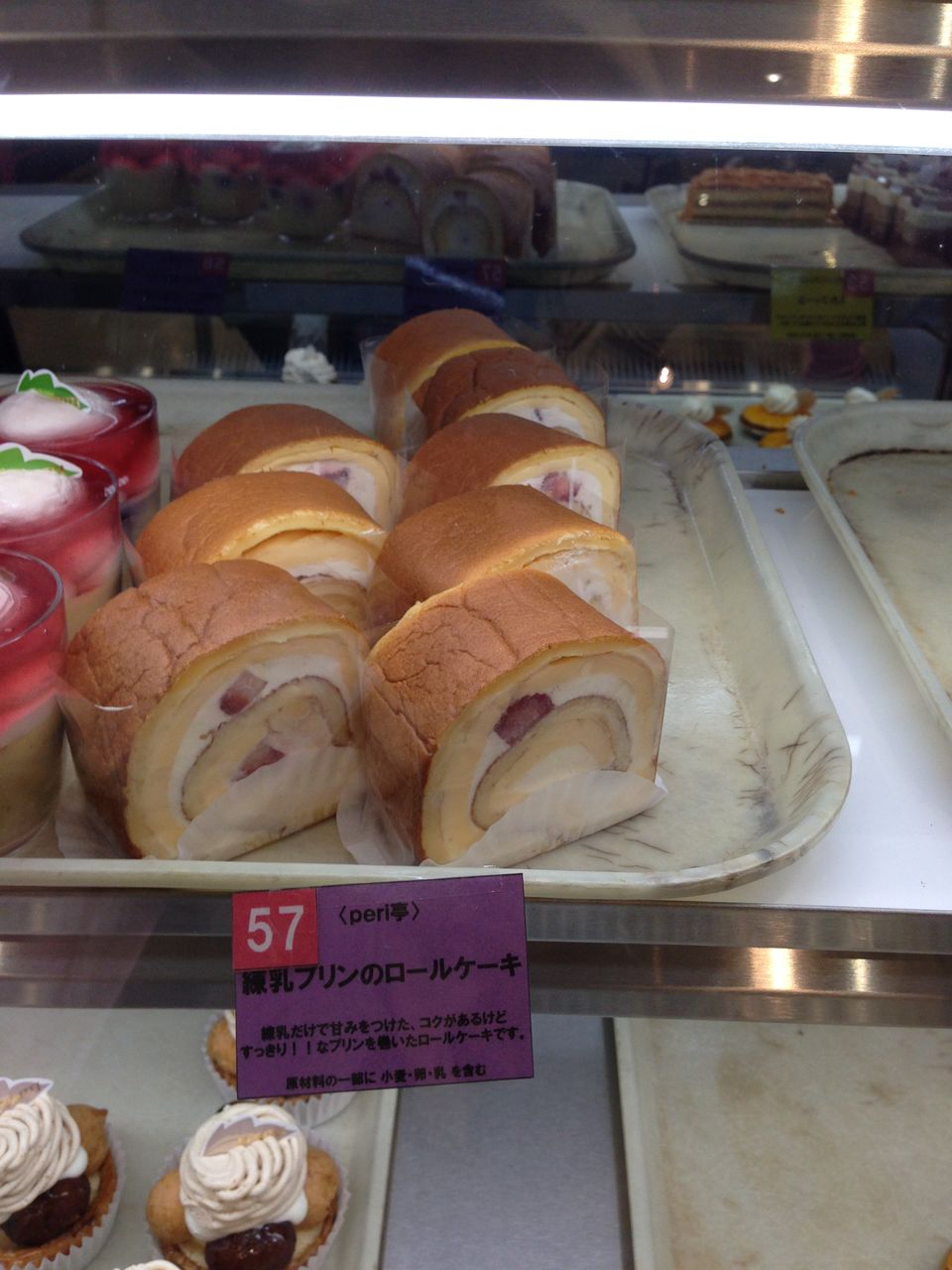大丸神戸店 2015洋菓子フェスタin kobe イートイン リバウンドが気になります 大丸神戸店 2015洋菓子フェスタin kobe イートイン リバウンドが気になります