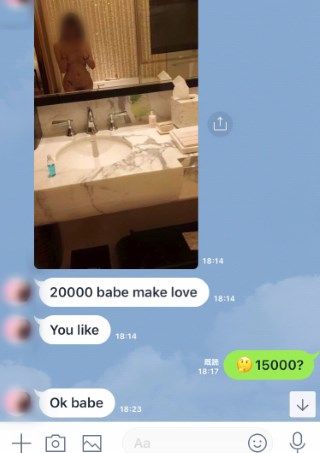 Tinder_2