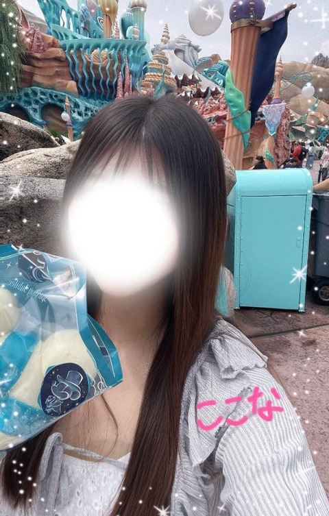 grdr0061846503_0822645864pc