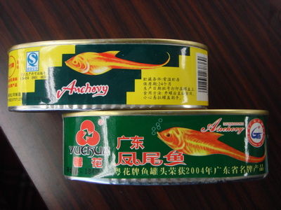 DSC02829.jpg