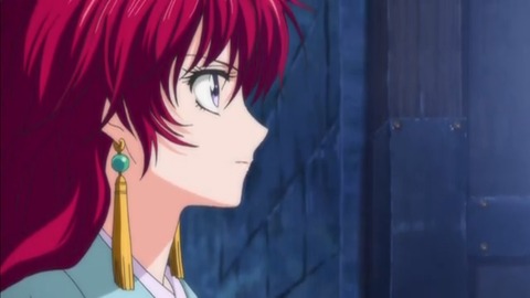 yona5-12