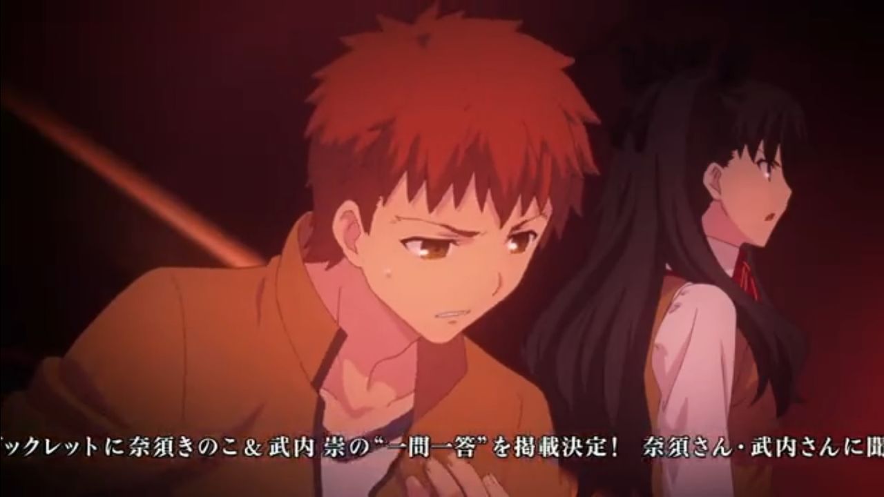 Fate Stay Night 第8話 冬の日 心の所在 ライダー早くも退場 デルフィニウムの園 Fate Stay Night 第8話 冬の日 心の所在 ライダー早くも退場 デルフィニウムの園