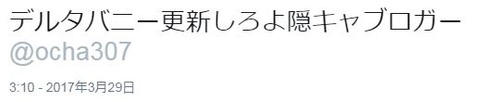 キャプチャ