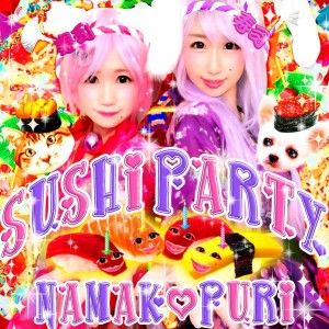 sushiparty-300x300