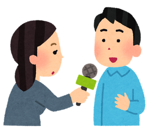 interview