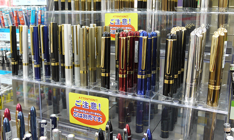 リバティセット Ohto 文具店デルタのブログ