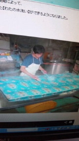 08a450b8.jpg