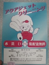 360982cd.jpg