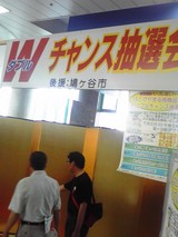 3f7a6b66.jpg