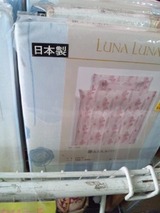 571a5a88.jpg