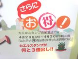 d138899c.jpg