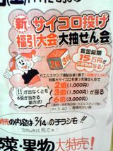 d31d04b9.jpg