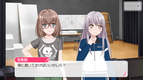 Screenshot_20181109-211154