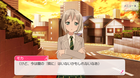 Screenshot_20180918-001219