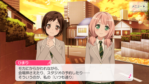 Screenshot_20180918-000954