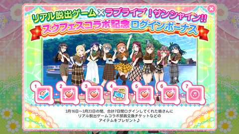 Screenshot_20180316-122244